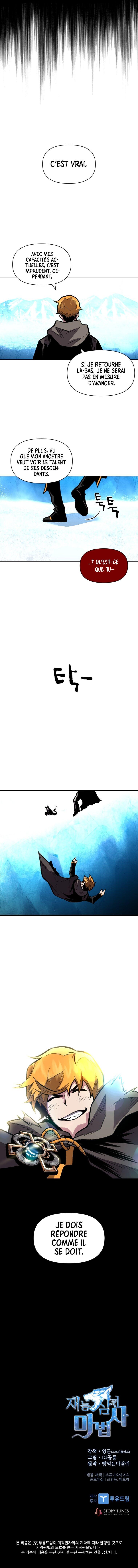 Talent Swallowing Magician Chapitre 16 - Page 6