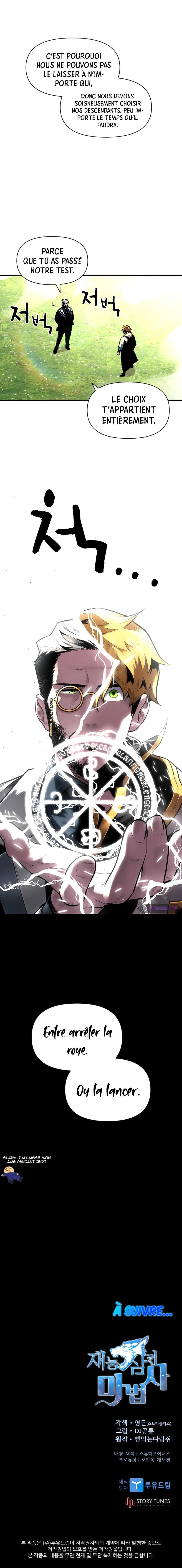 Talent Swallowing Magician Chapitre 17 - Page 8