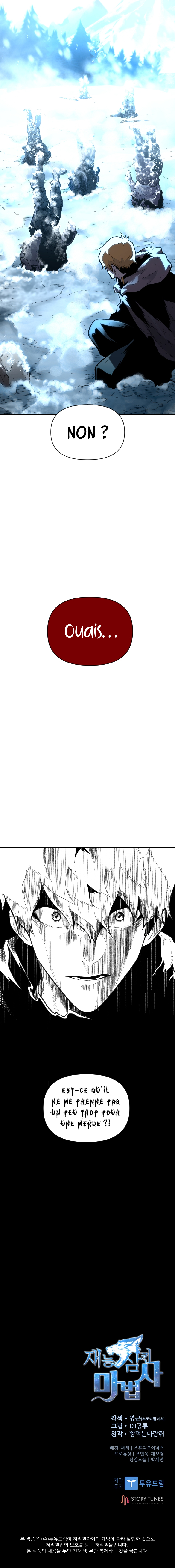 Talent Swallowing Magician Chapitre 25 - Page 9
