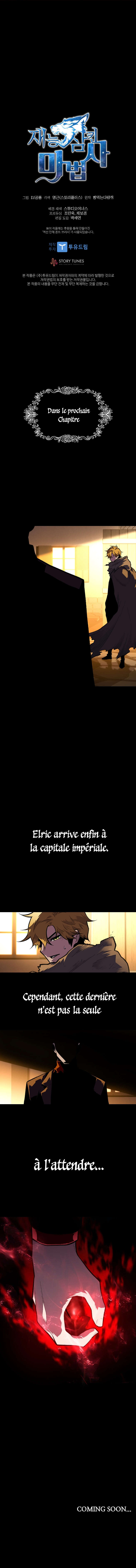 Talent Swallowing Magician Chapitre 34 - Page 10