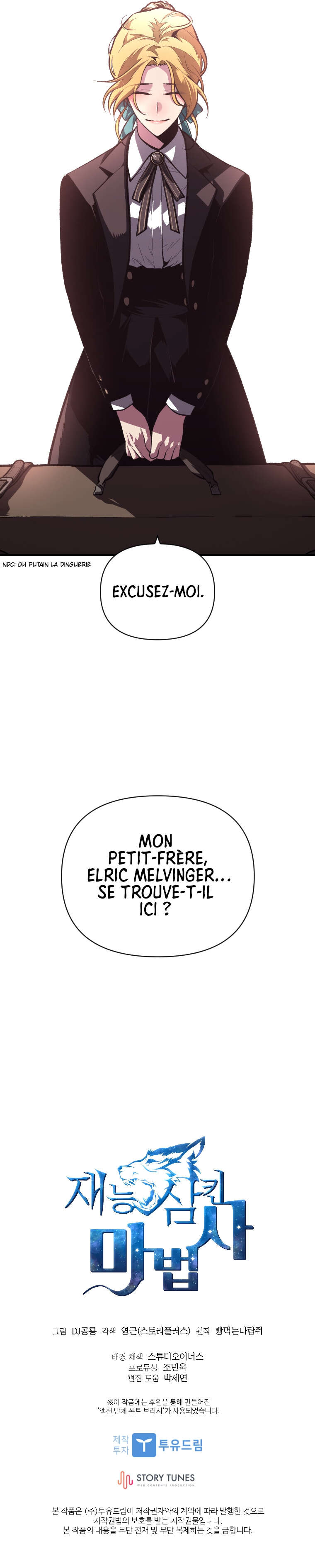 Talent Swallowing Magician Chapitre 47 - Page 8