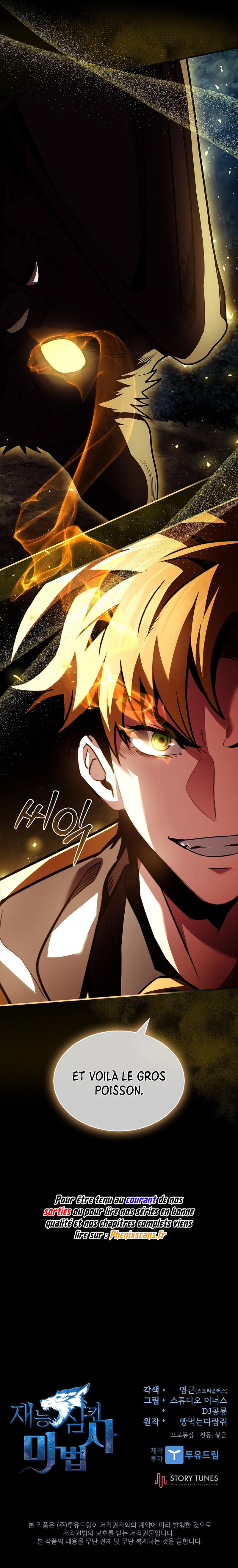 Talent Swallowing Magician Chapitre 53 - Page 13