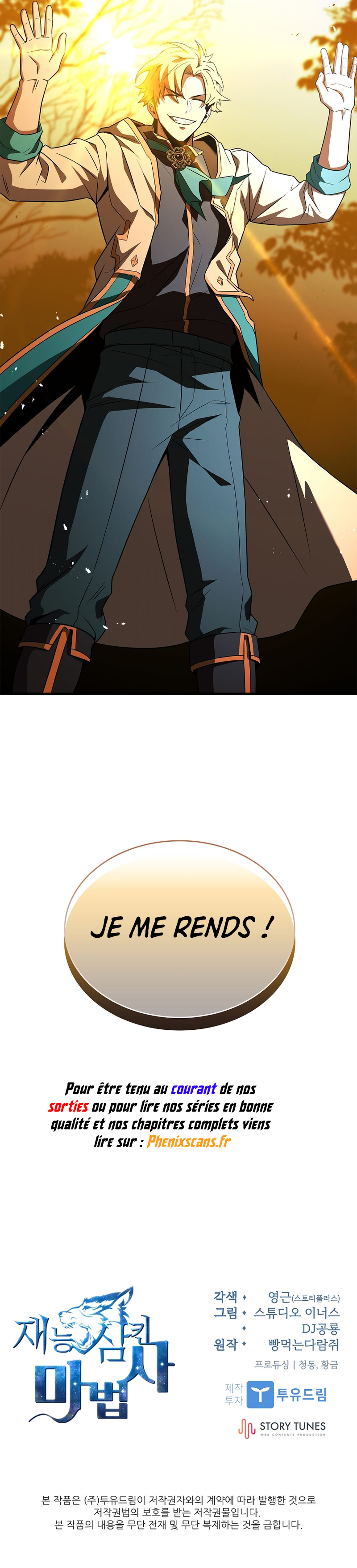 Talent Swallowing Magician Chapitre 58 - Page 15