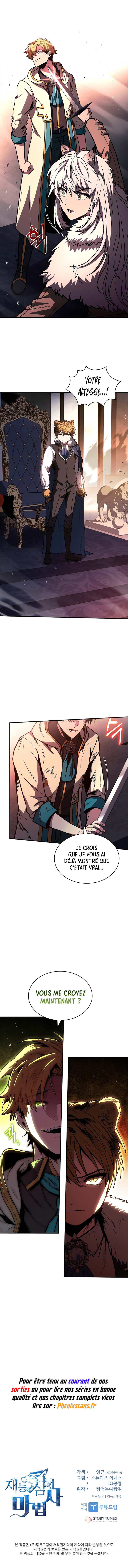 Talent Swallowing Magician Chapitre 59 - Page 14