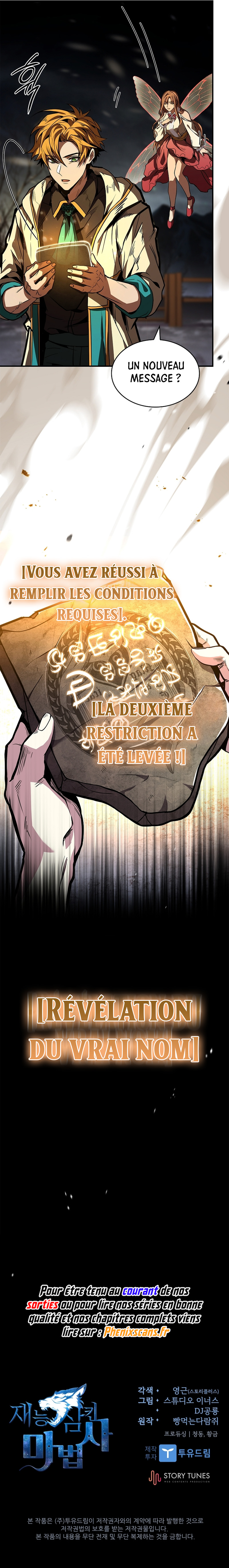Talent Swallowing Magician Chapitre 76 - Page 17
