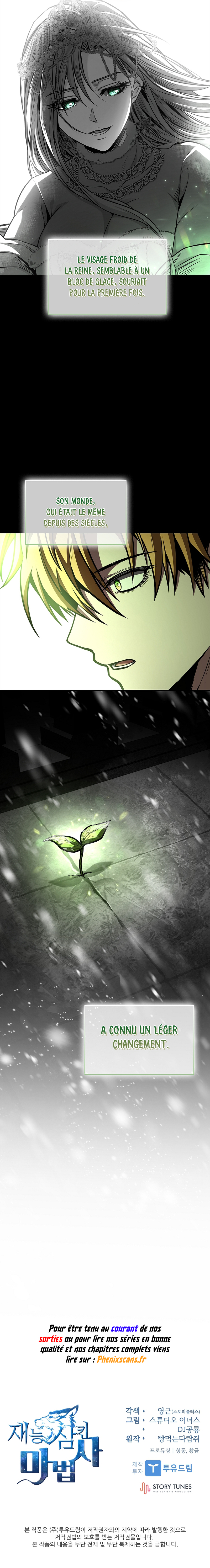 Talent Swallowing Magician Chapitre 80 - Page 13