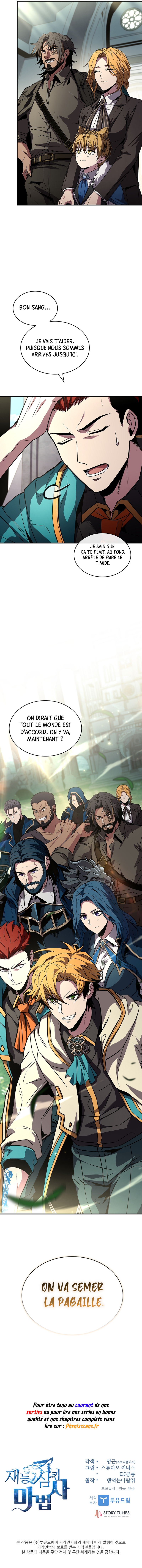 Talent Swallowing Magician Chapitre 85 - Page 15