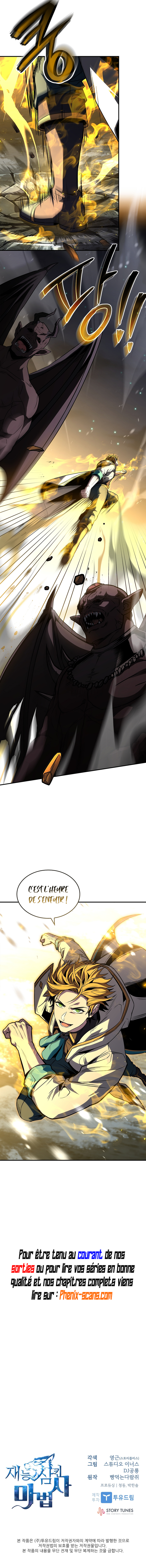 Talent Swallowing Magician Chapitre 88 - Page 12