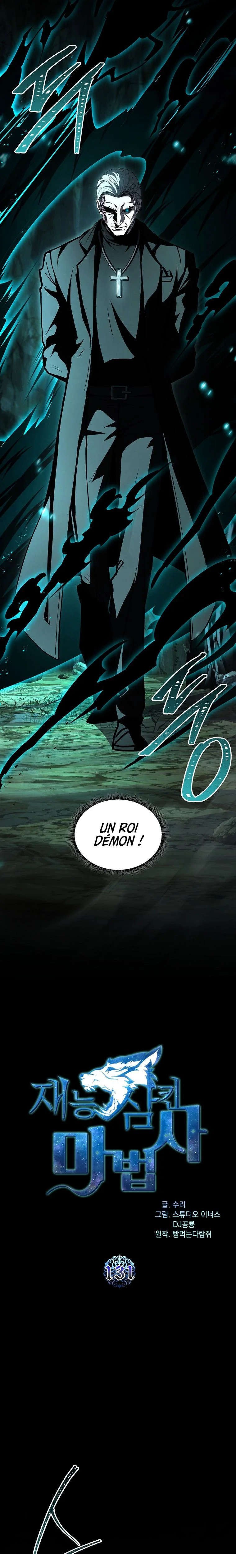 Talent Swallowing Magician Chapitre 131 - Page 11