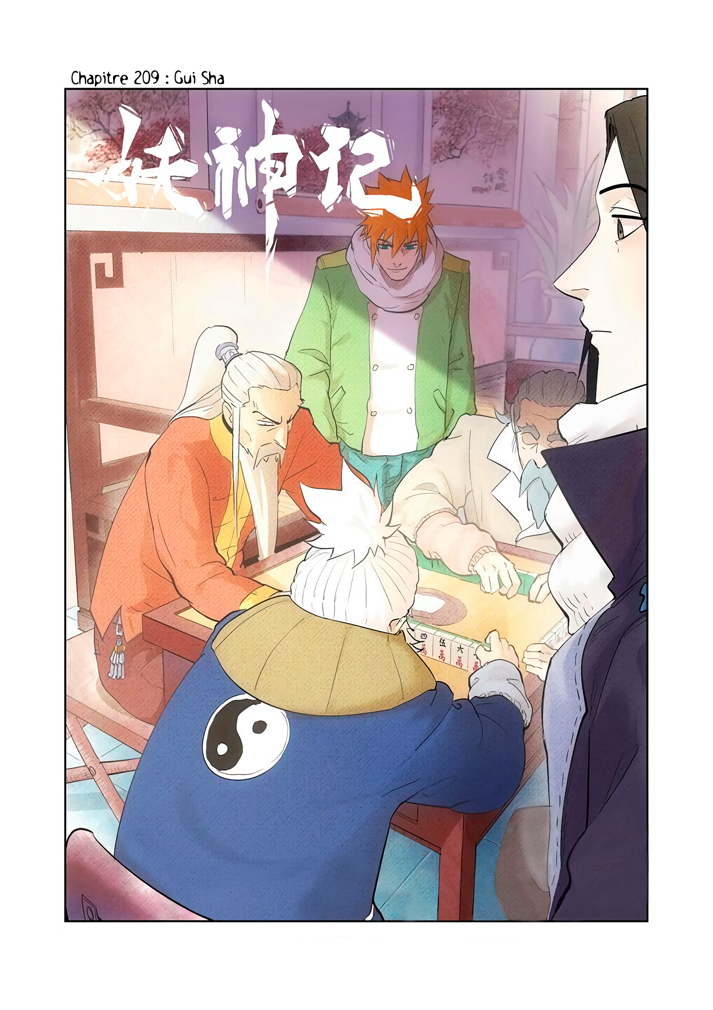 Tales Of Demons And Gods Chapitre 209 - Page 1