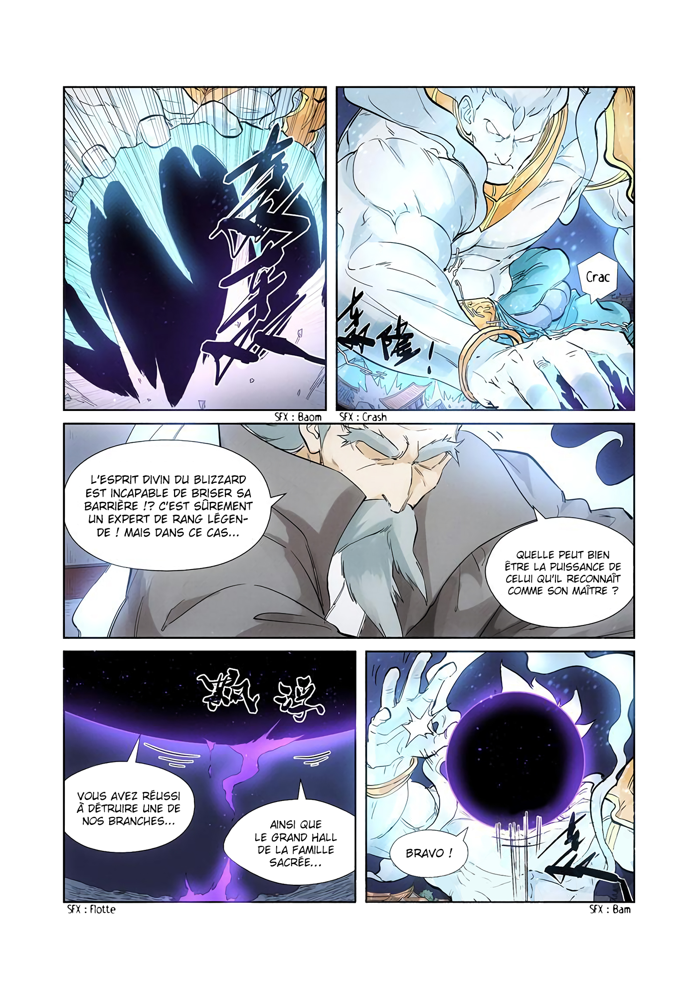 Tales Of Demons And Gods Chapitre 209 - Page 10