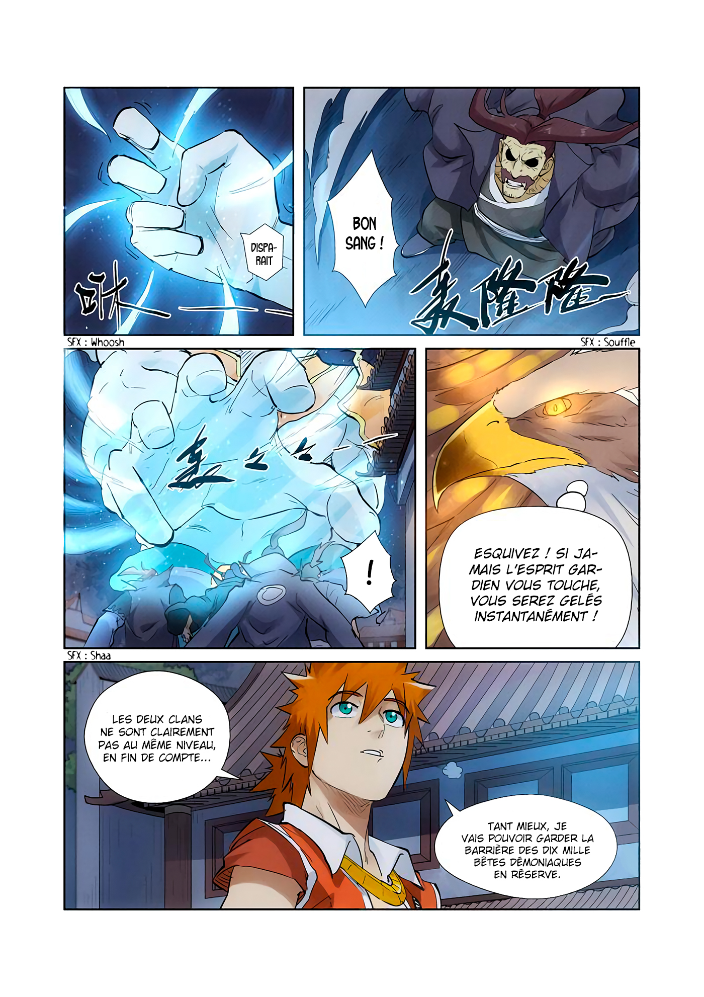 Tales Of Demons And Gods Chapitre 209 - Page 4