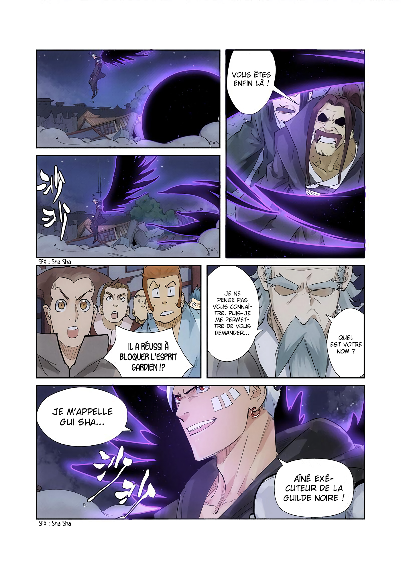 Tales Of Demons And Gods Chapitre 209 - Page 7