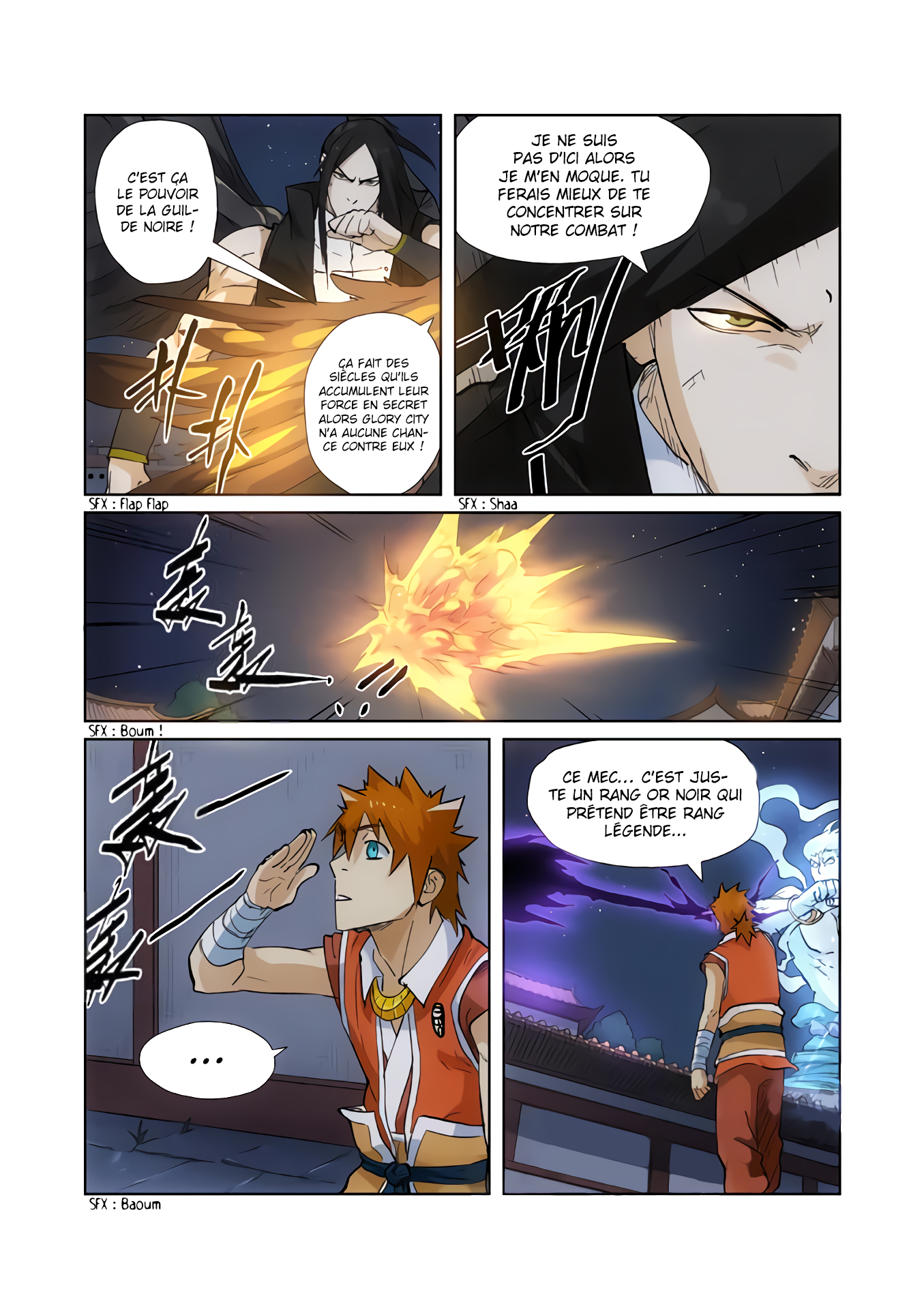 Tales Of Demons And Gods Chapitre 209.5 - Page 4