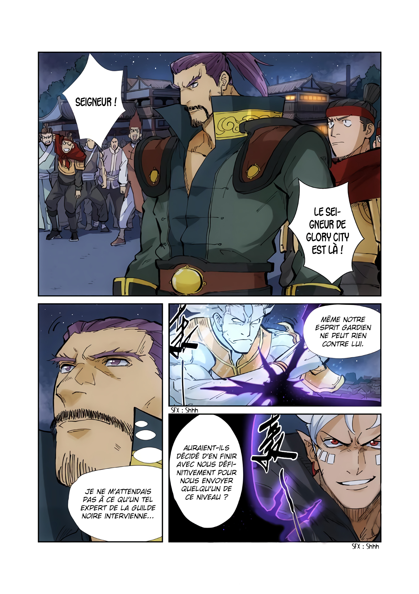 Tales Of Demons And Gods Chapitre 209.5 - Page 6