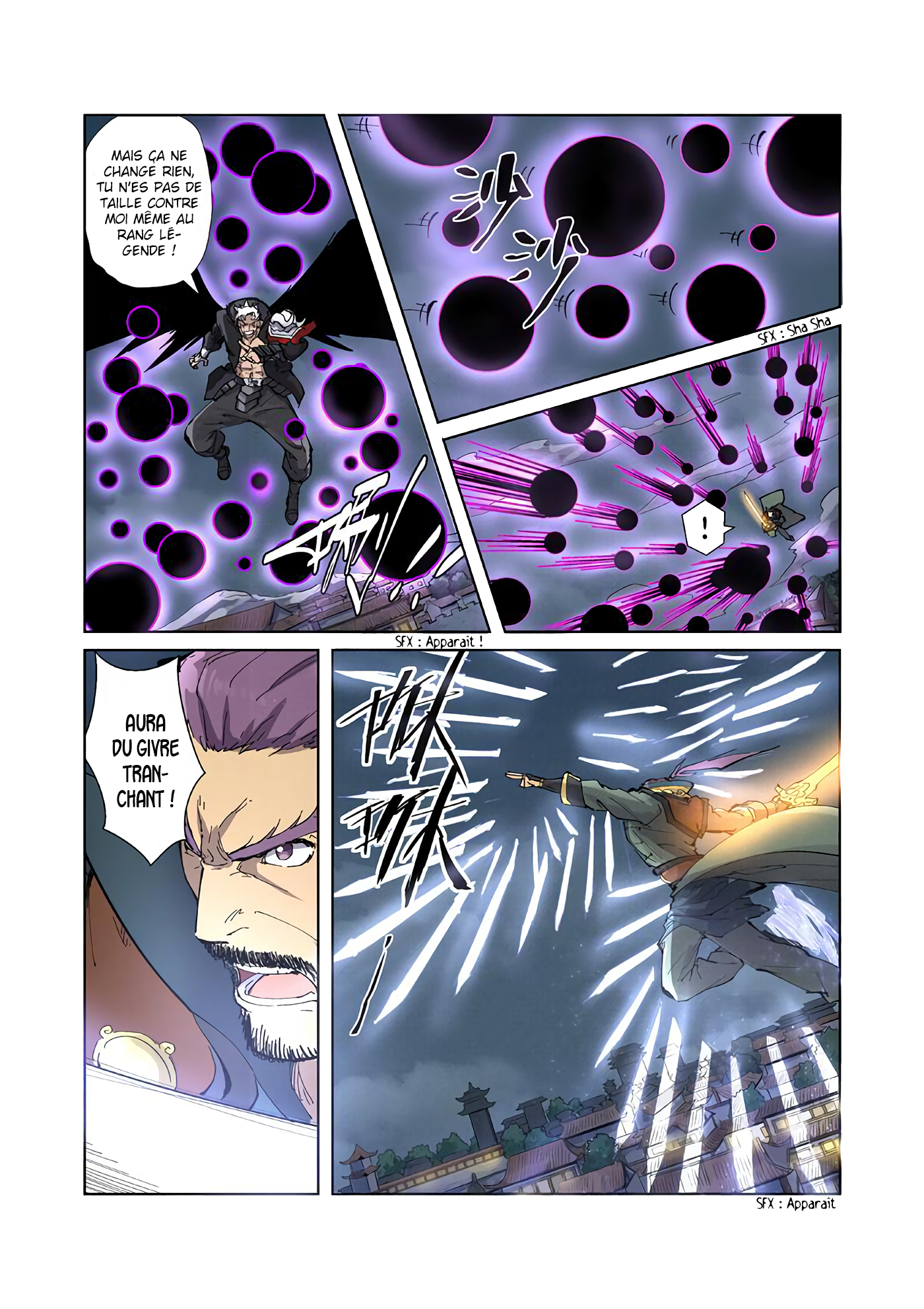 Tales Of Demons And Gods Chapitre 210 - Page 10