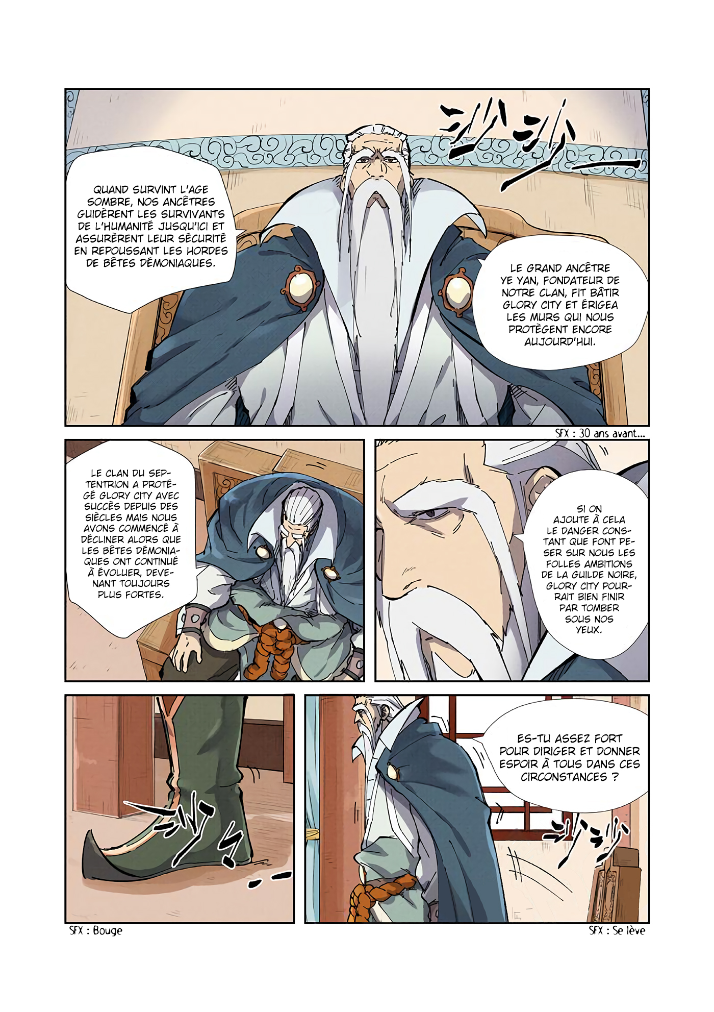 Tales Of Demons And Gods Chapitre 210 - Page 2