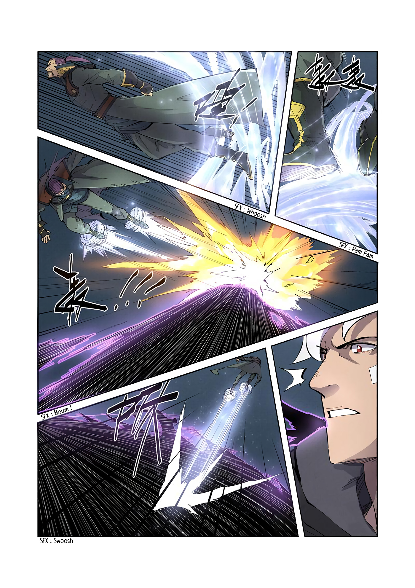 Tales Of Demons And Gods Chapitre 210 - Page 6