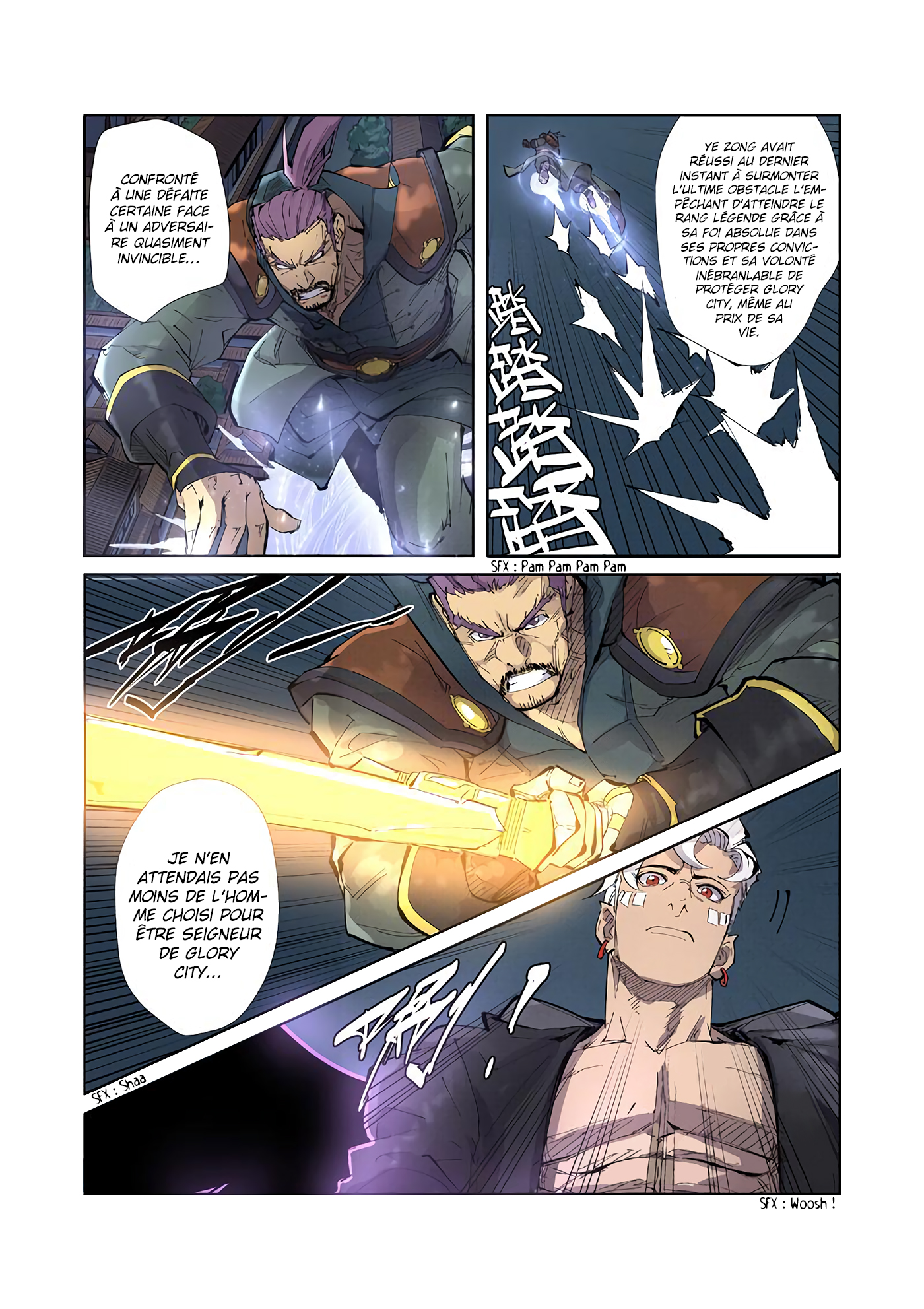 Tales Of Demons And Gods Chapitre 210 - Page 9