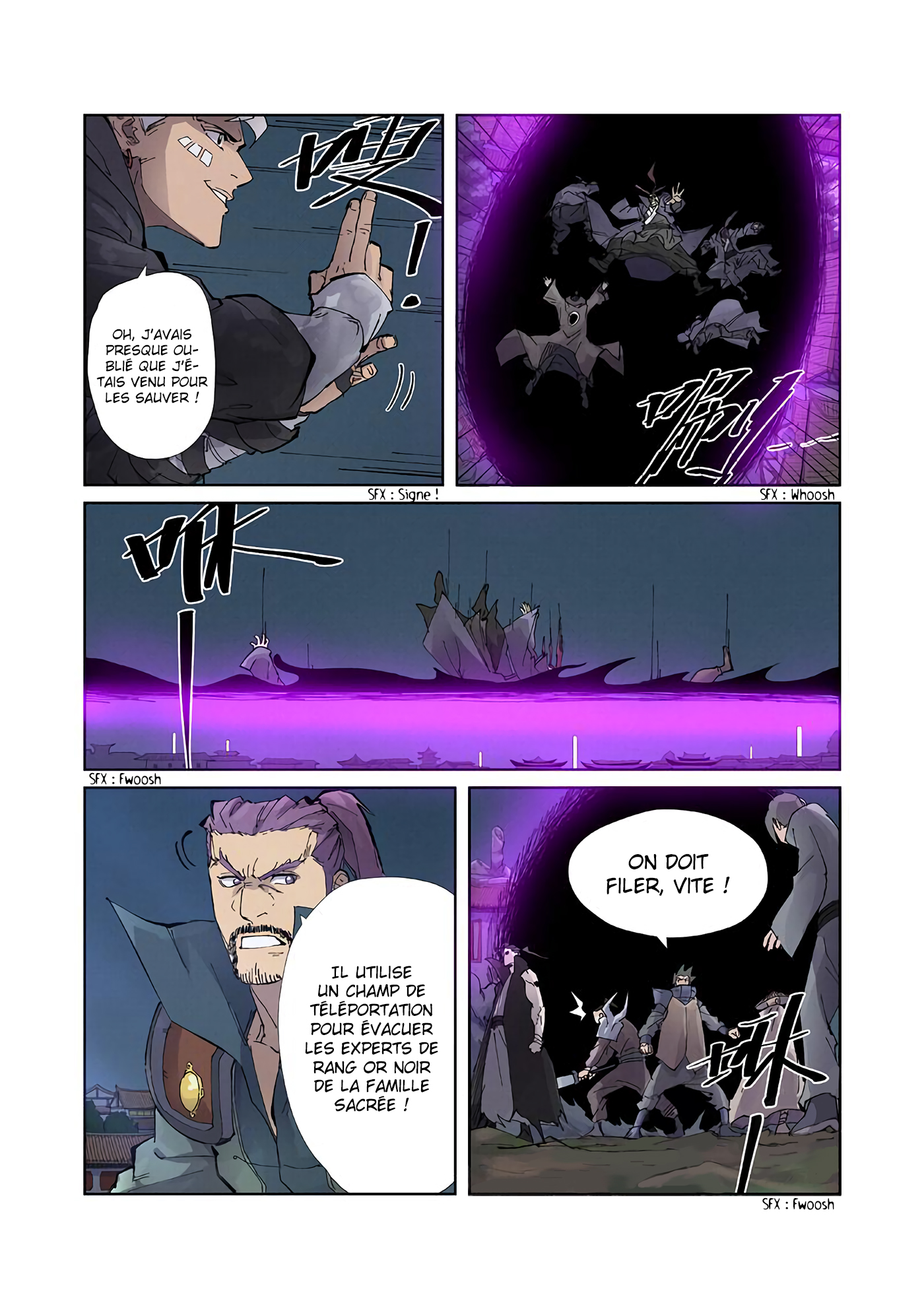 Tales Of Demons And Gods Chapitre 210.5 - Page 5