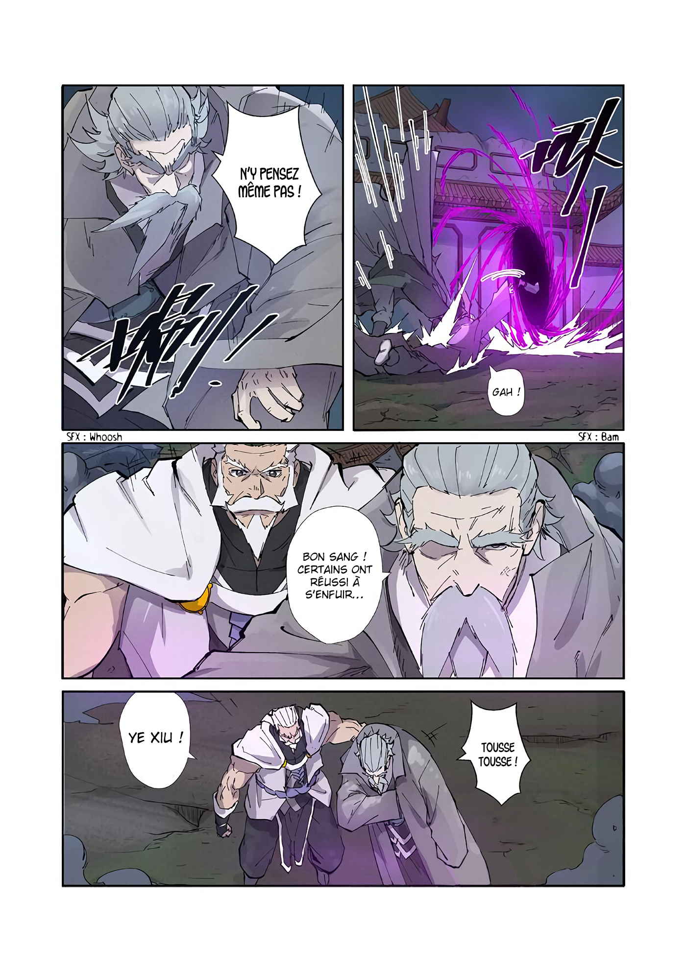 Tales Of Demons And Gods Chapitre 210.5 - Page 7