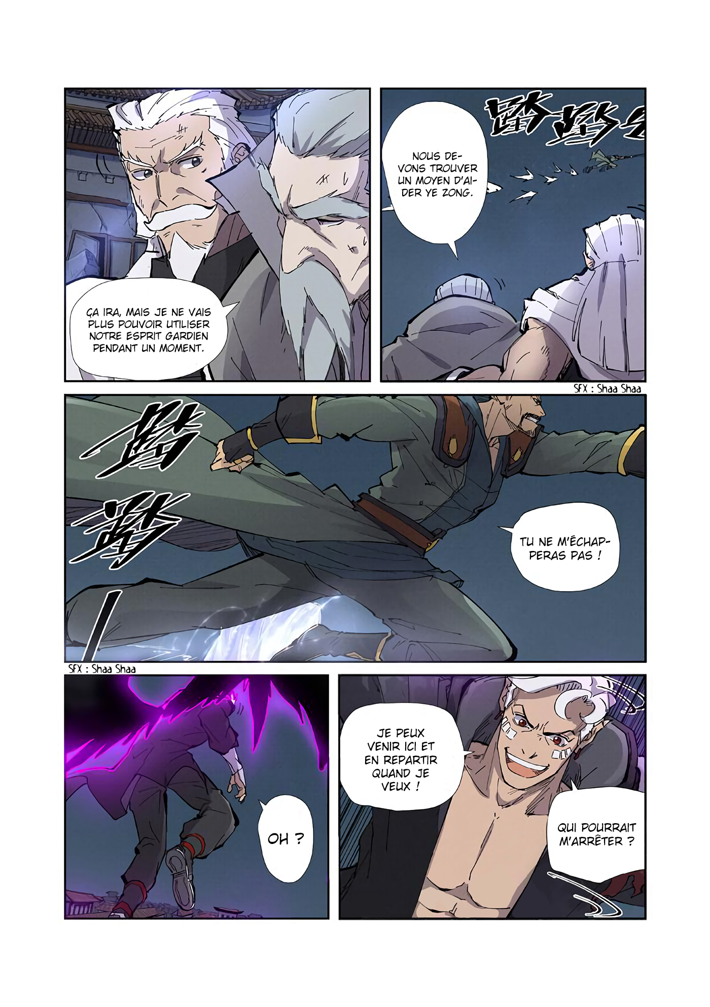 Tales Of Demons And Gods Chapitre 210.5 - Page 8