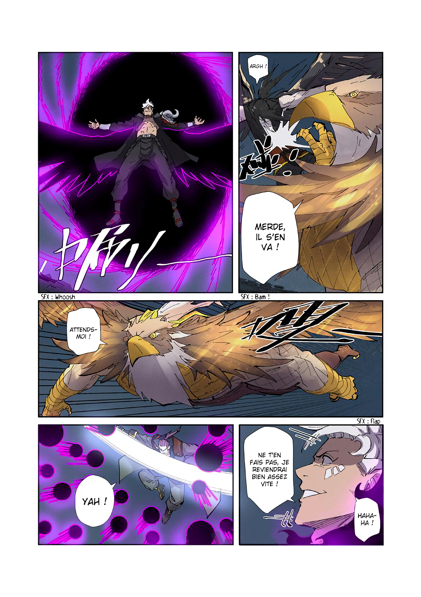 Tales Of Demons And Gods Chapitre 210.5 - Page 9