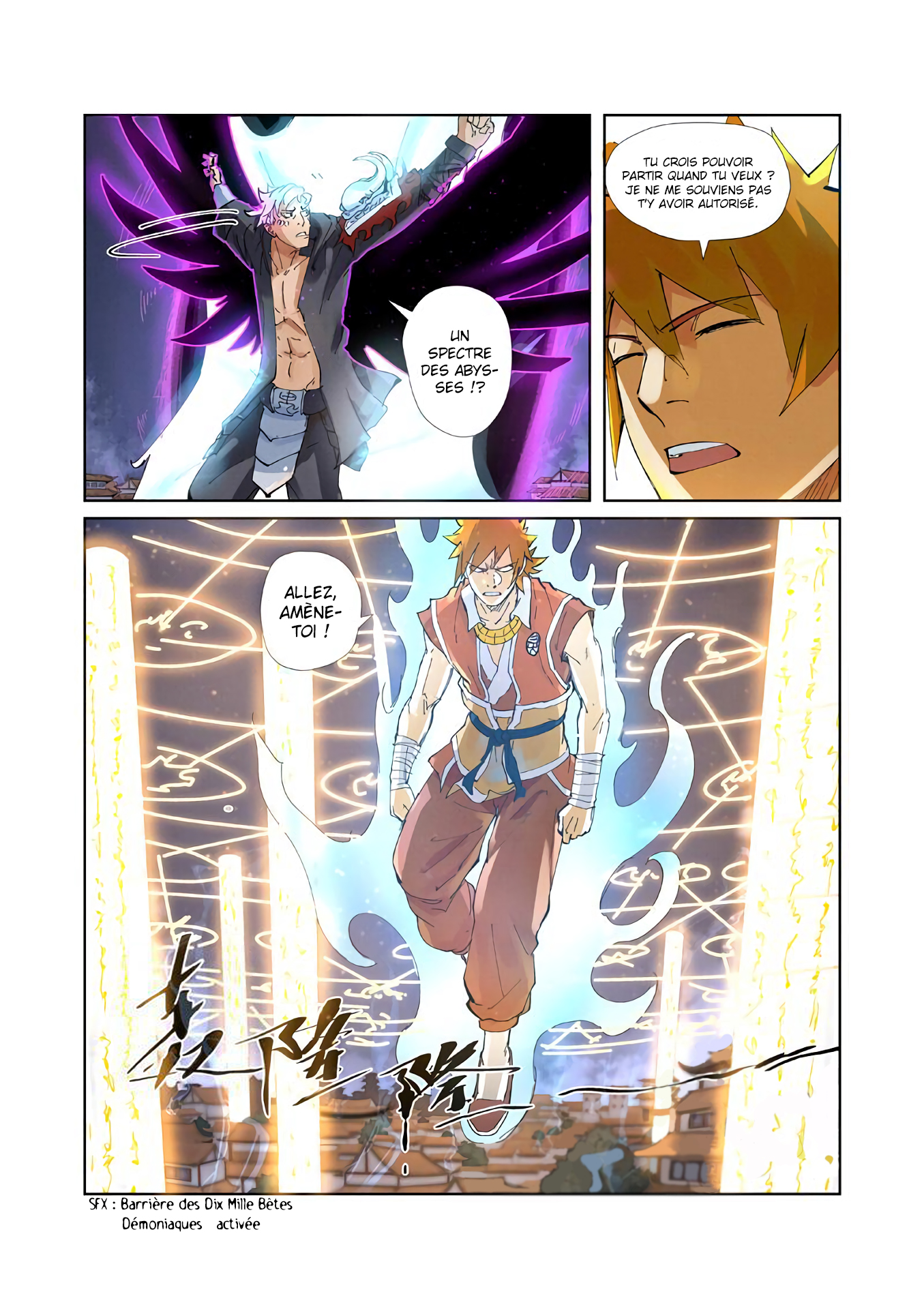 Tales Of Demons And Gods Chapitre 211 - Page 3