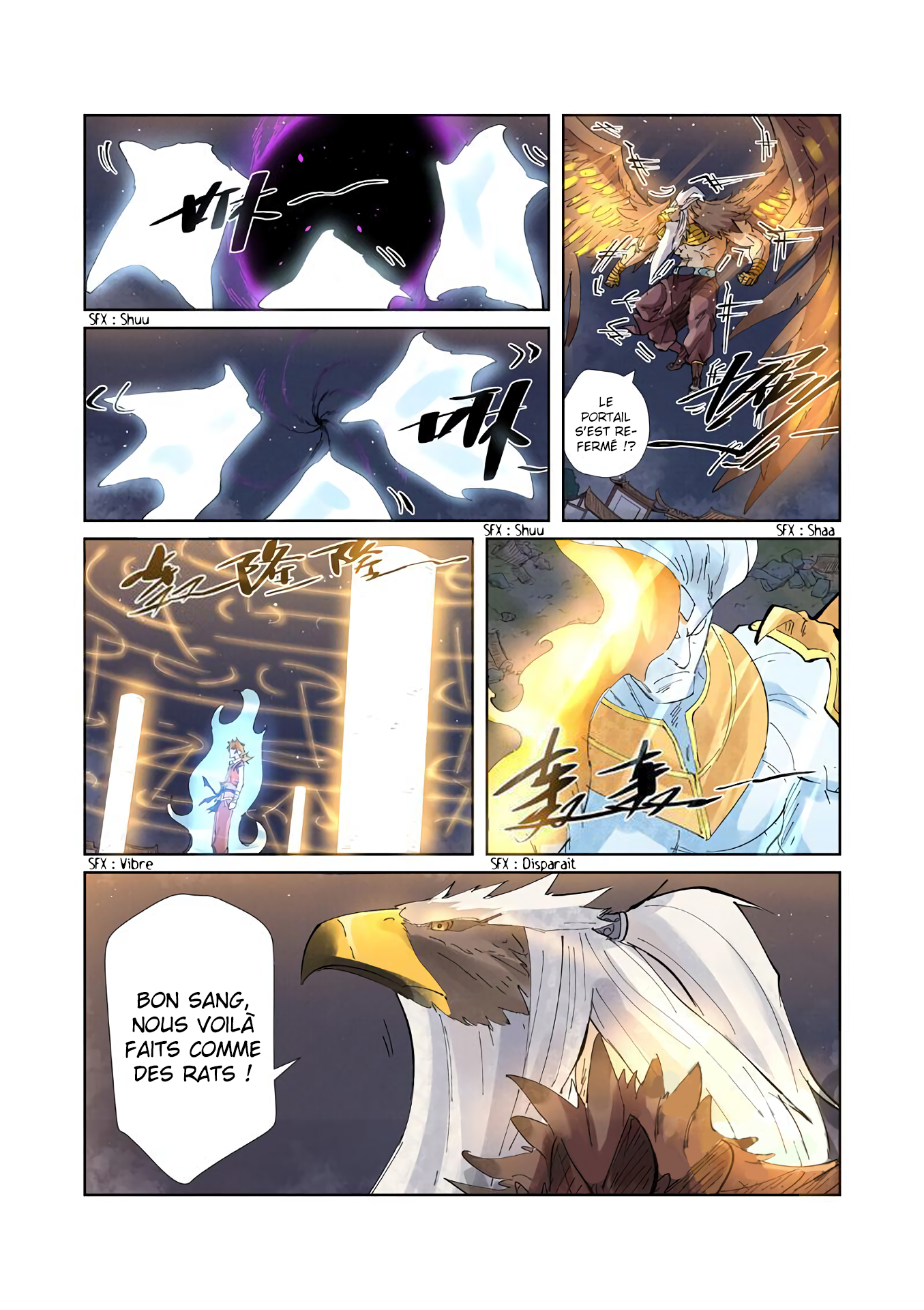 Tales Of Demons And Gods Chapitre 211 - Page 5