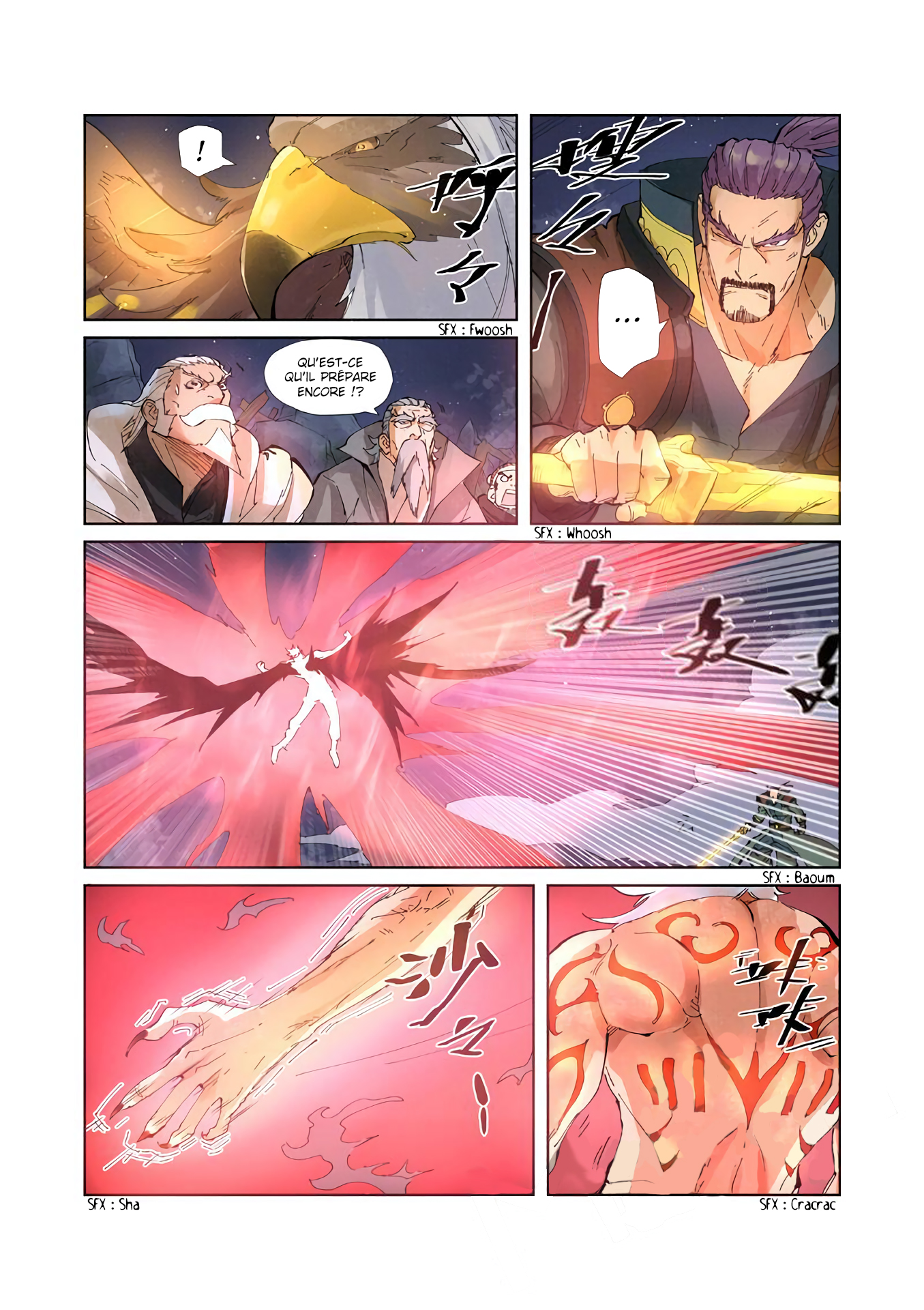 Tales Of Demons And Gods Chapitre 211 - Page 7