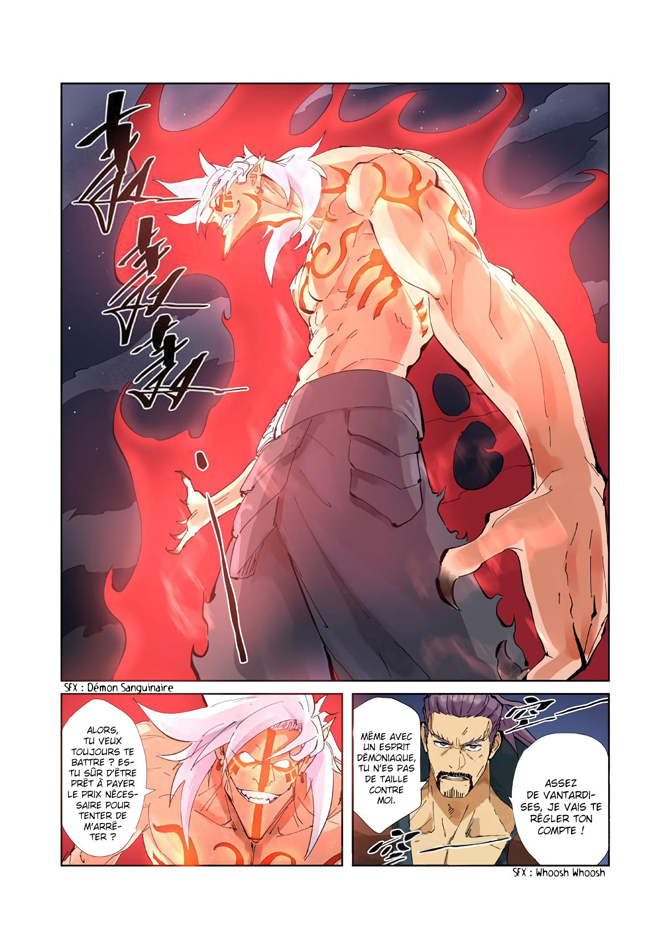 Tales Of Demons And Gods Chapitre 211 - Page 8