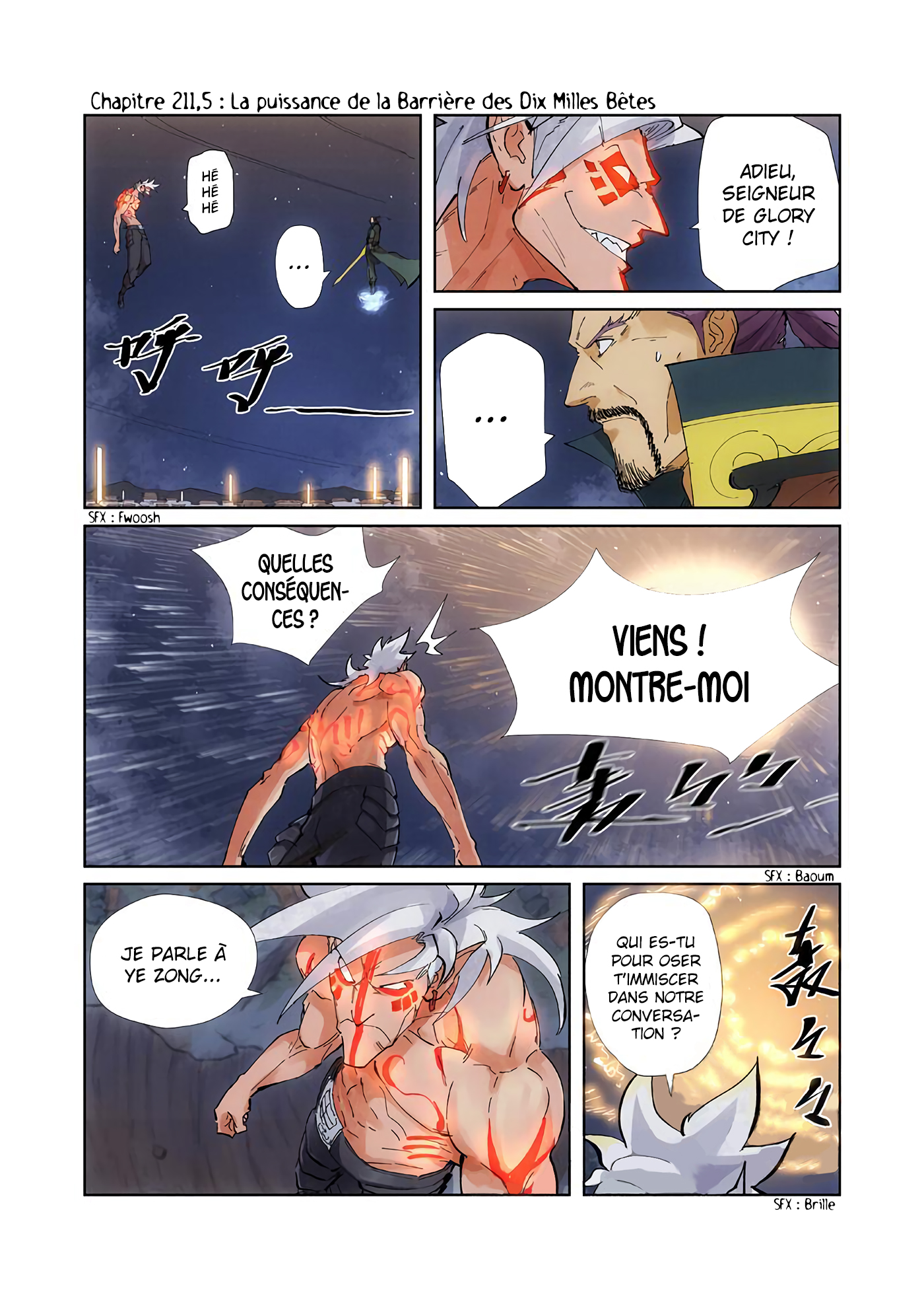 Tales Of Demons And Gods Chapitre 211.5 - Page 1