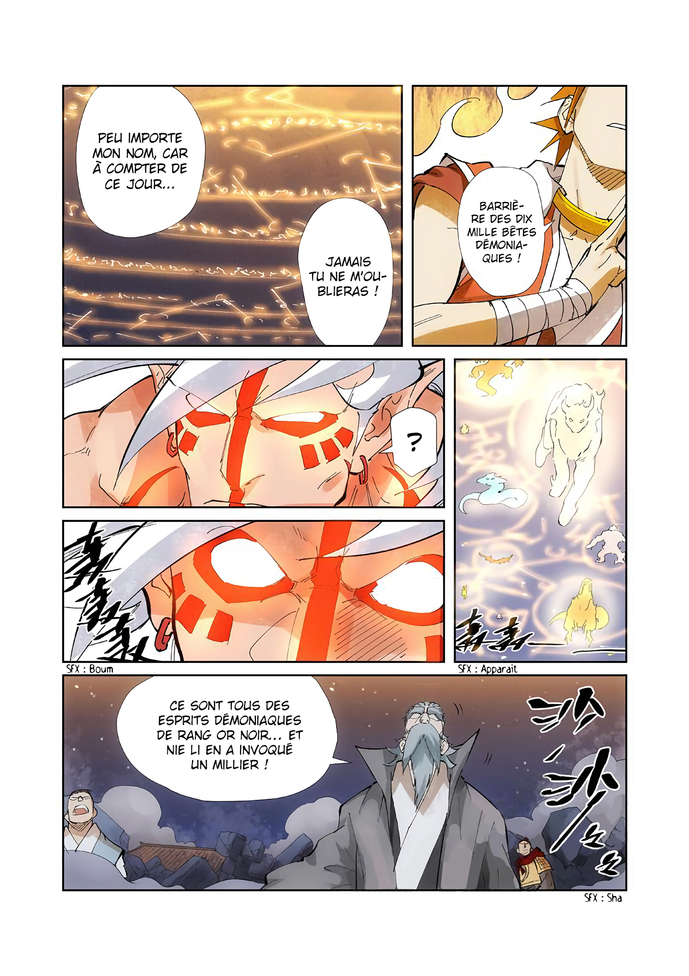 Tales Of Demons And Gods Chapitre 211.5 - Page 3