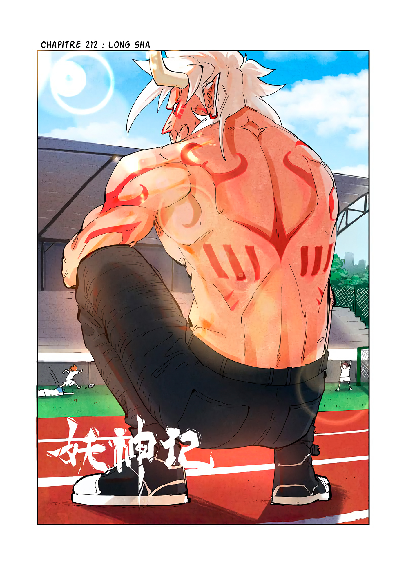 Tales Of Demons And Gods Chapitre 212 - Page 1