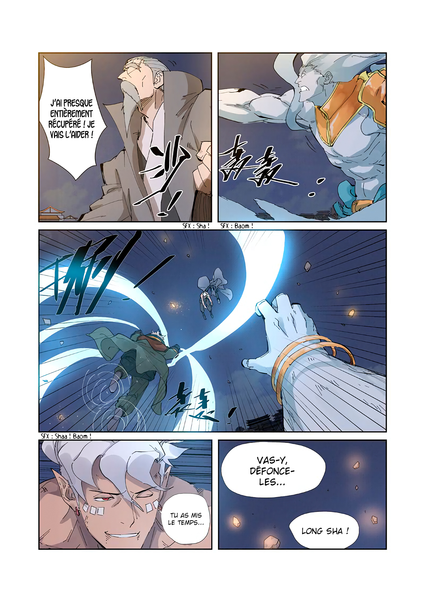 Tales Of Demons And Gods Chapitre 212 - Page 10