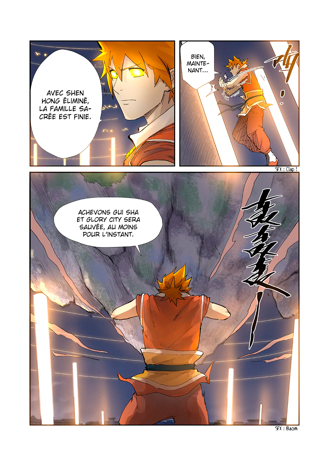 Tales Of Demons And Gods Chapitre 212 - Page 5