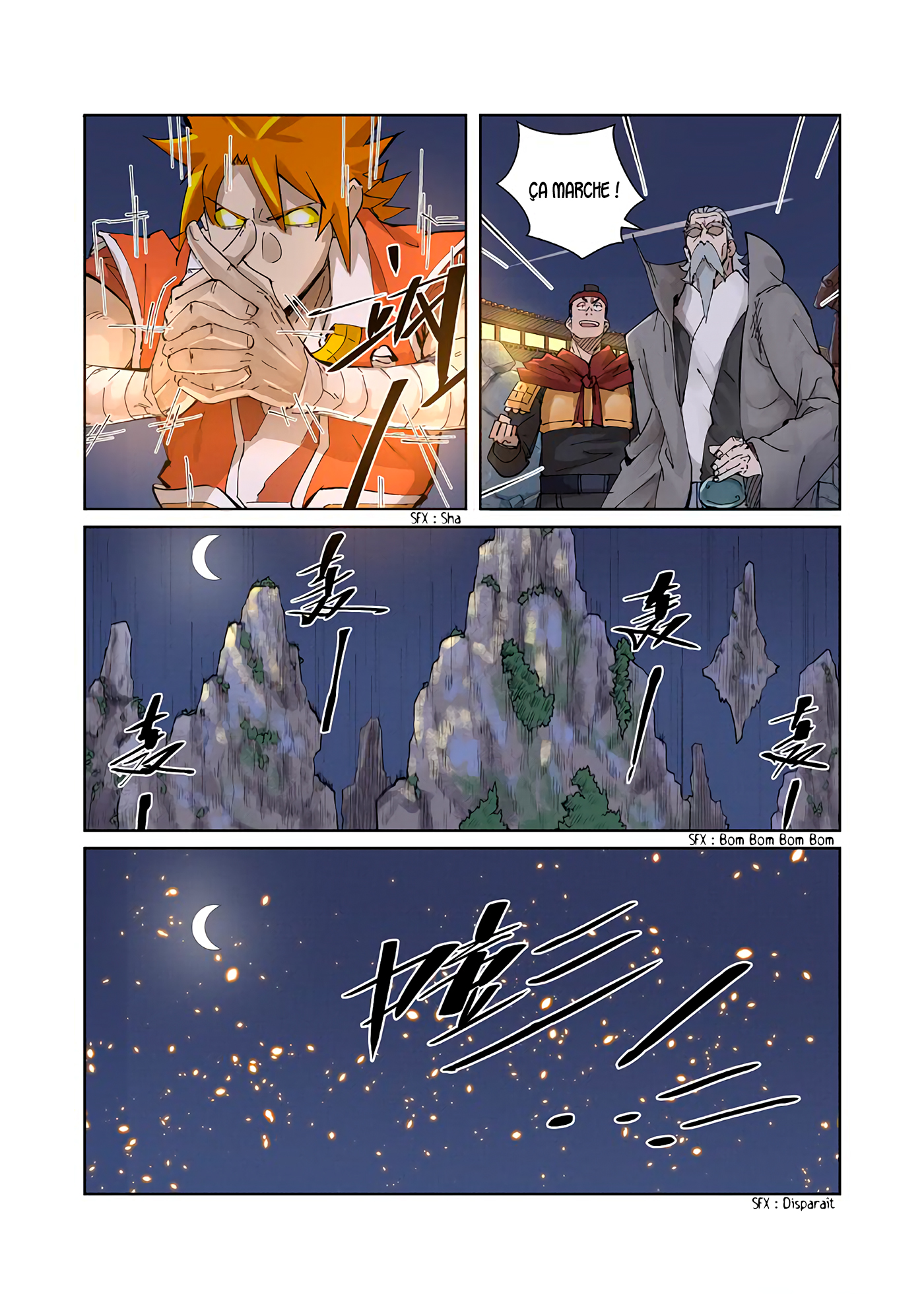 Tales Of Demons And Gods Chapitre 212 - Page 6
