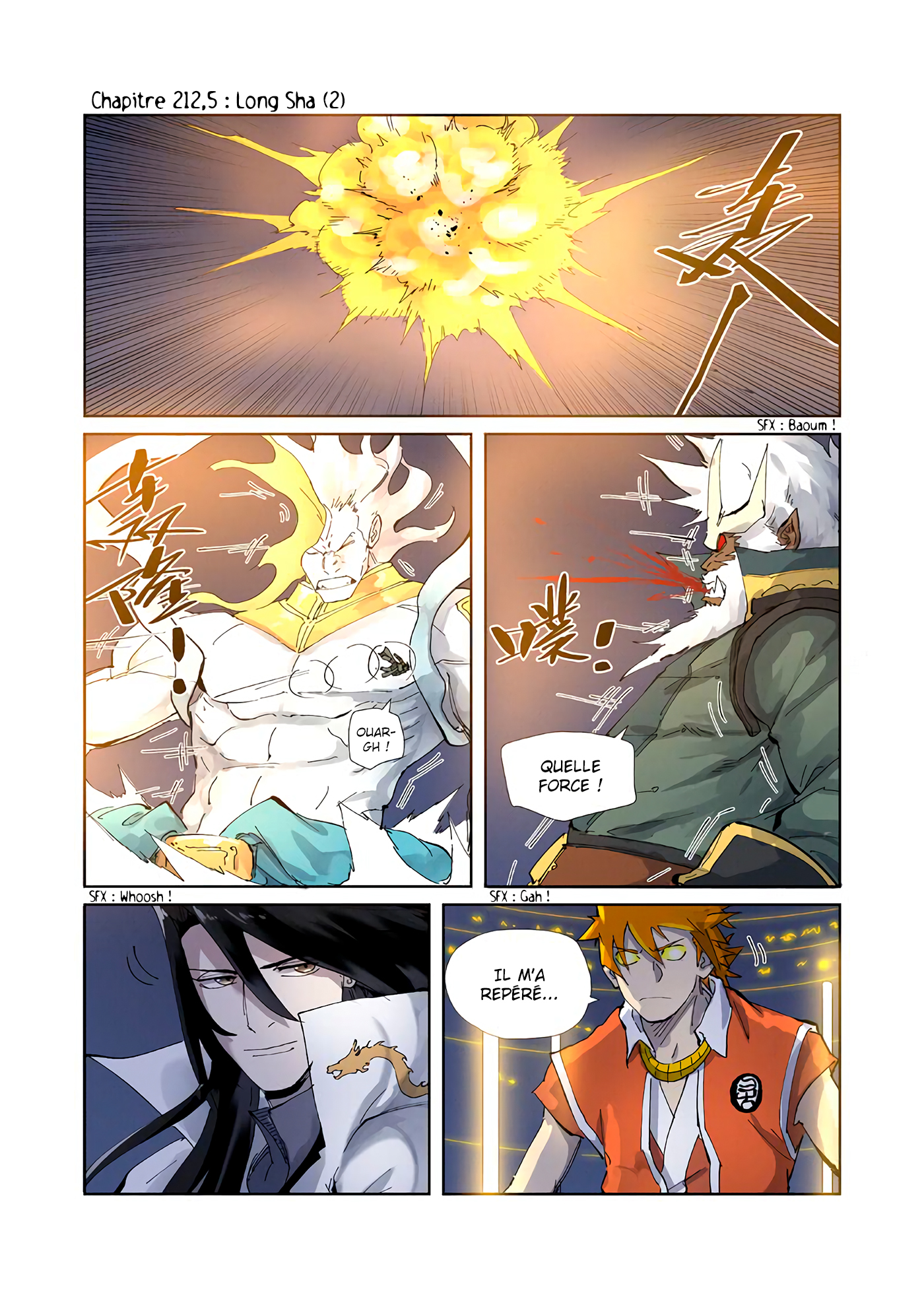 Tales Of Demons And Gods Chapitre 212.5 - Page 1