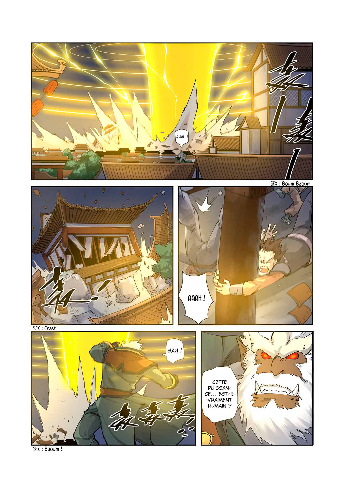 Tales Of Demons And Gods Chapitre 212.5 - Page 10