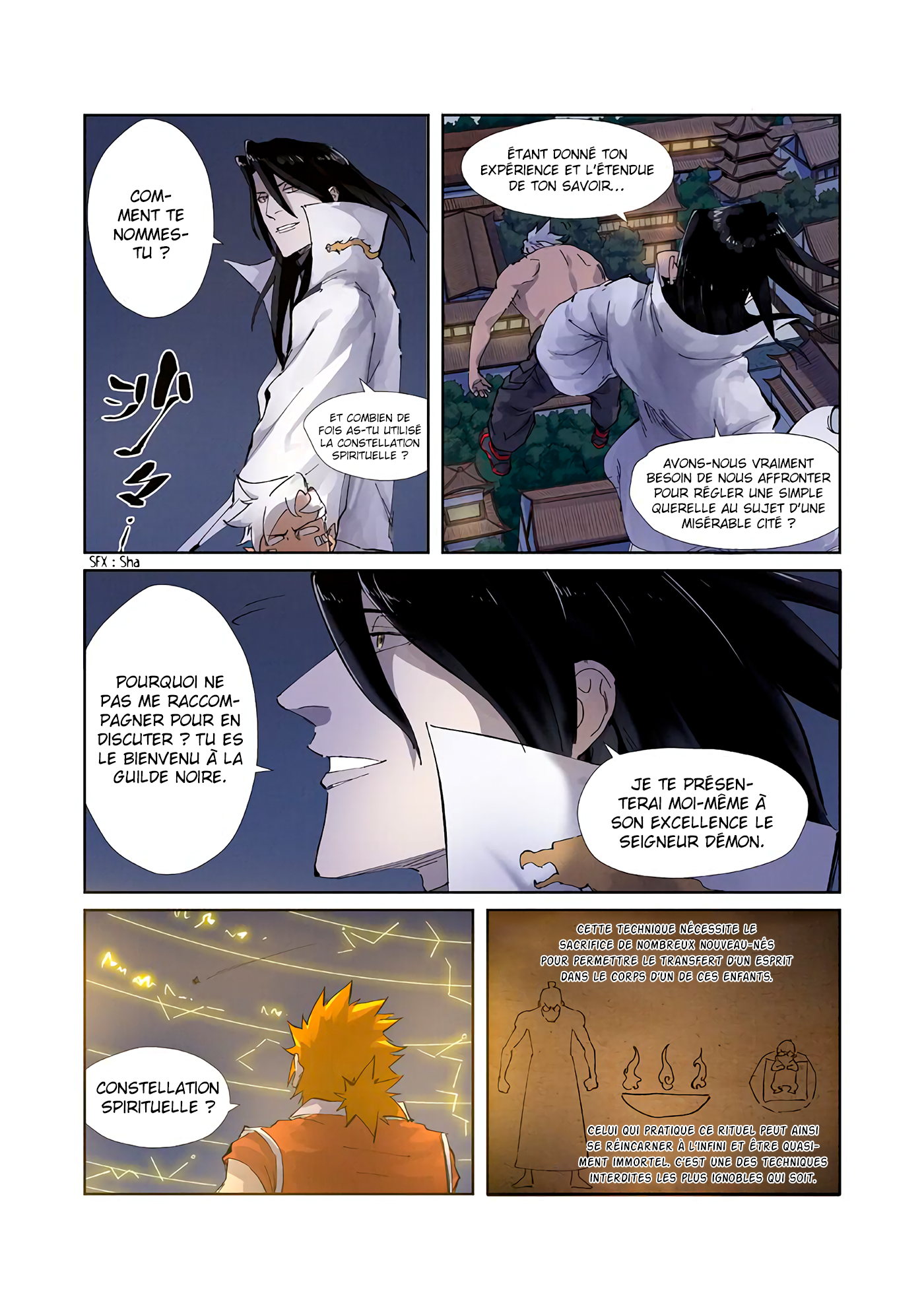 Tales Of Demons And Gods Chapitre 212.5 - Page 2