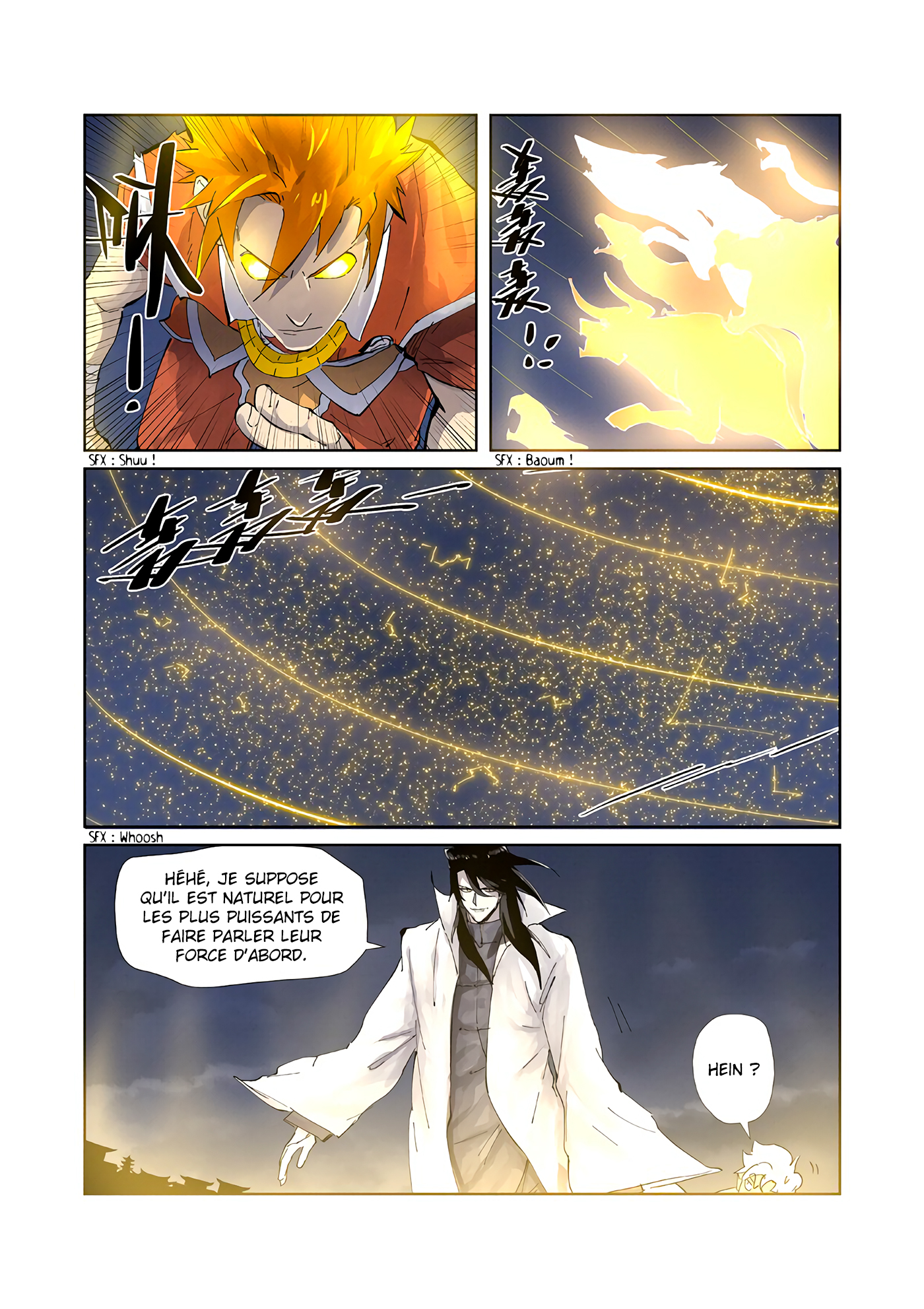 Tales Of Demons And Gods Chapitre 212.5 - Page 4