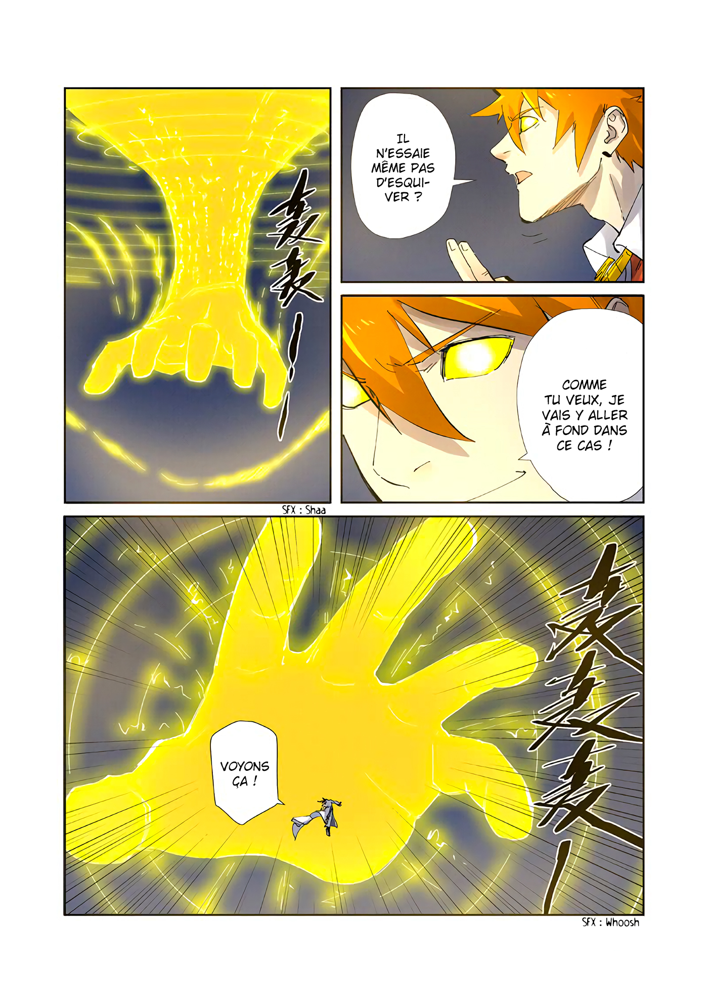 Tales Of Demons And Gods Chapitre 212.5 - Page 6