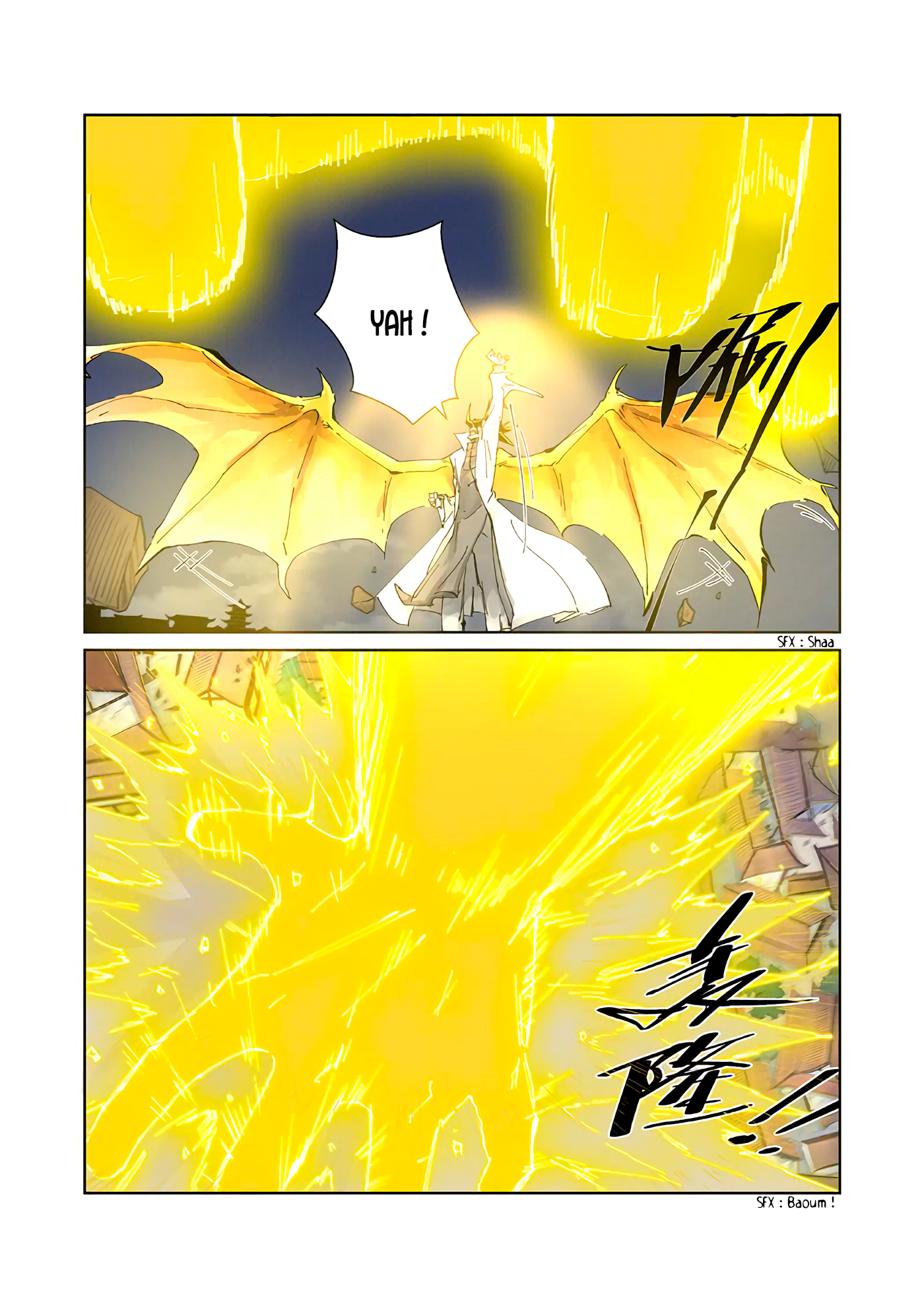 Tales Of Demons And Gods Chapitre 212.5 - Page 9