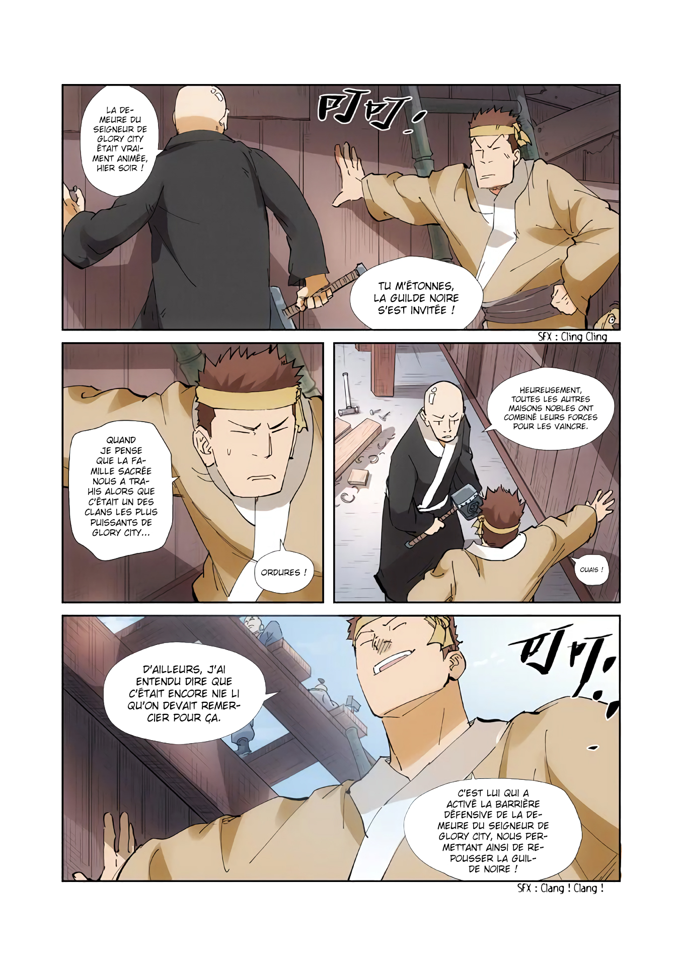 Tales Of Demons And Gods Chapitre 213.5 - Page 10