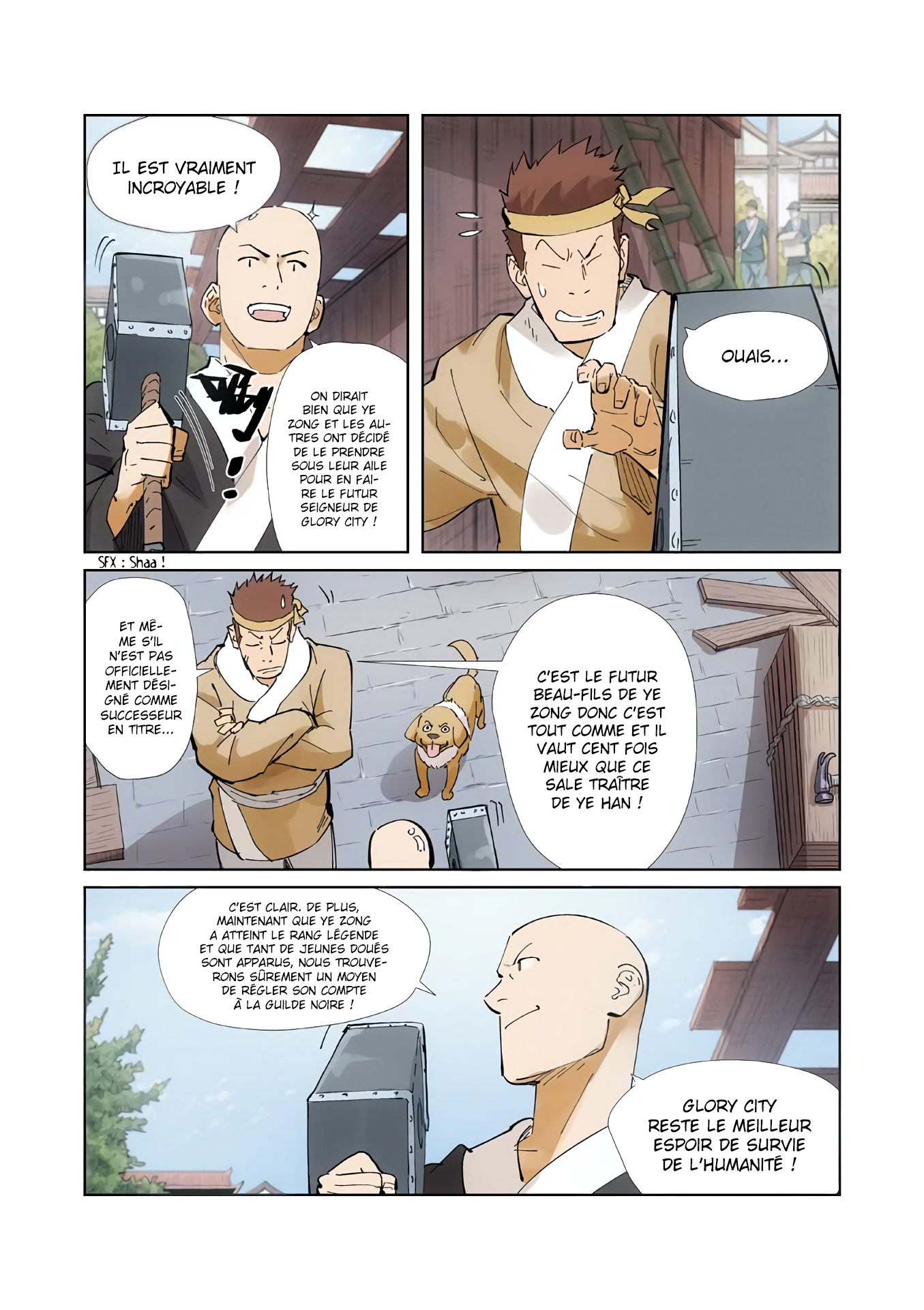Tales Of Demons And Gods Chapitre 213.5 - Page 11