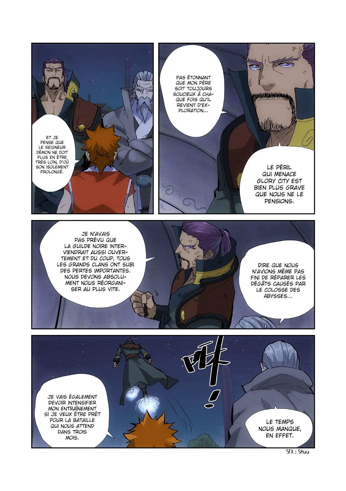Tales Of Demons And Gods Chapitre 213.5 - Page 2