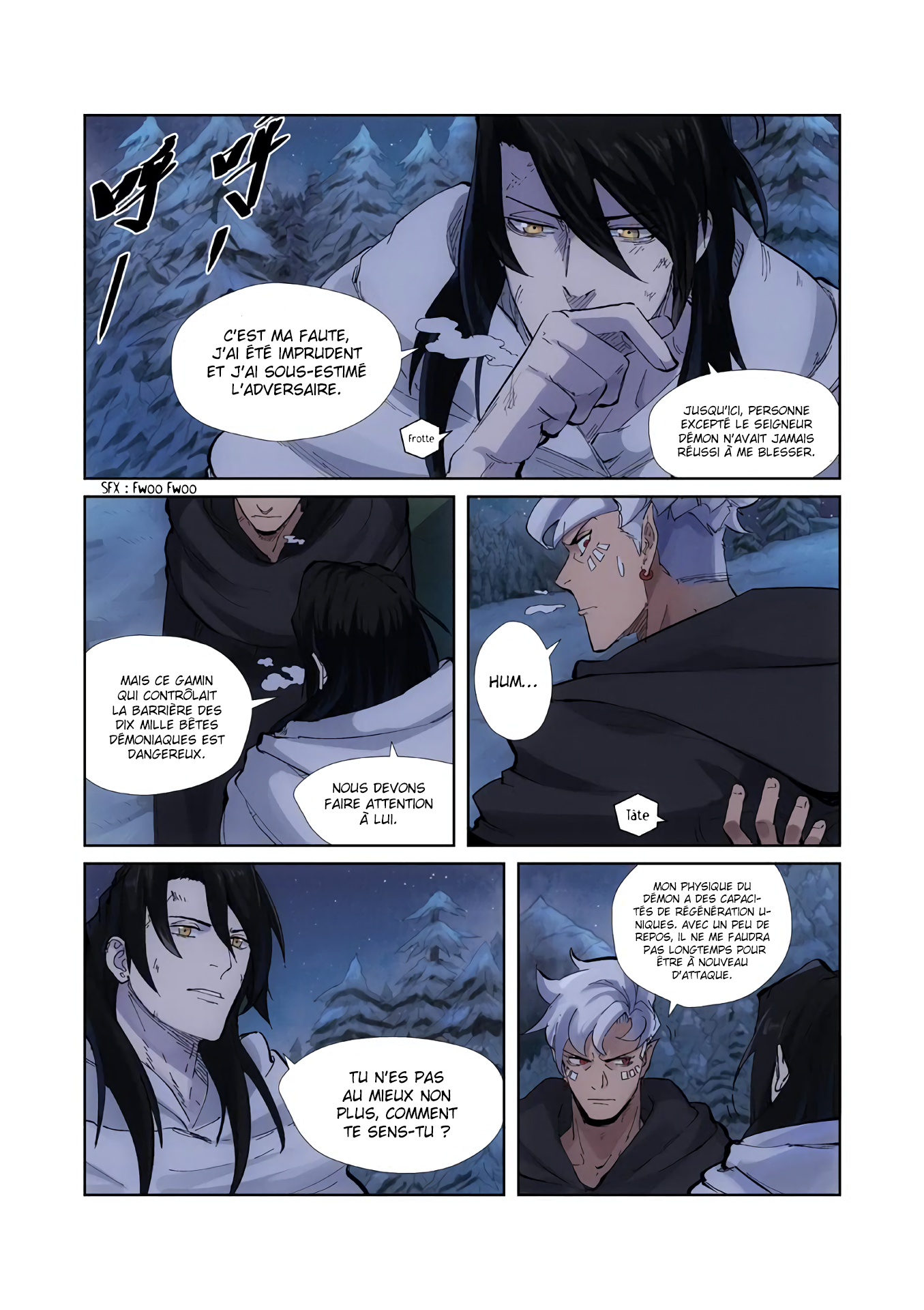 Tales Of Demons And Gods Chapitre 213.5 - Page 7