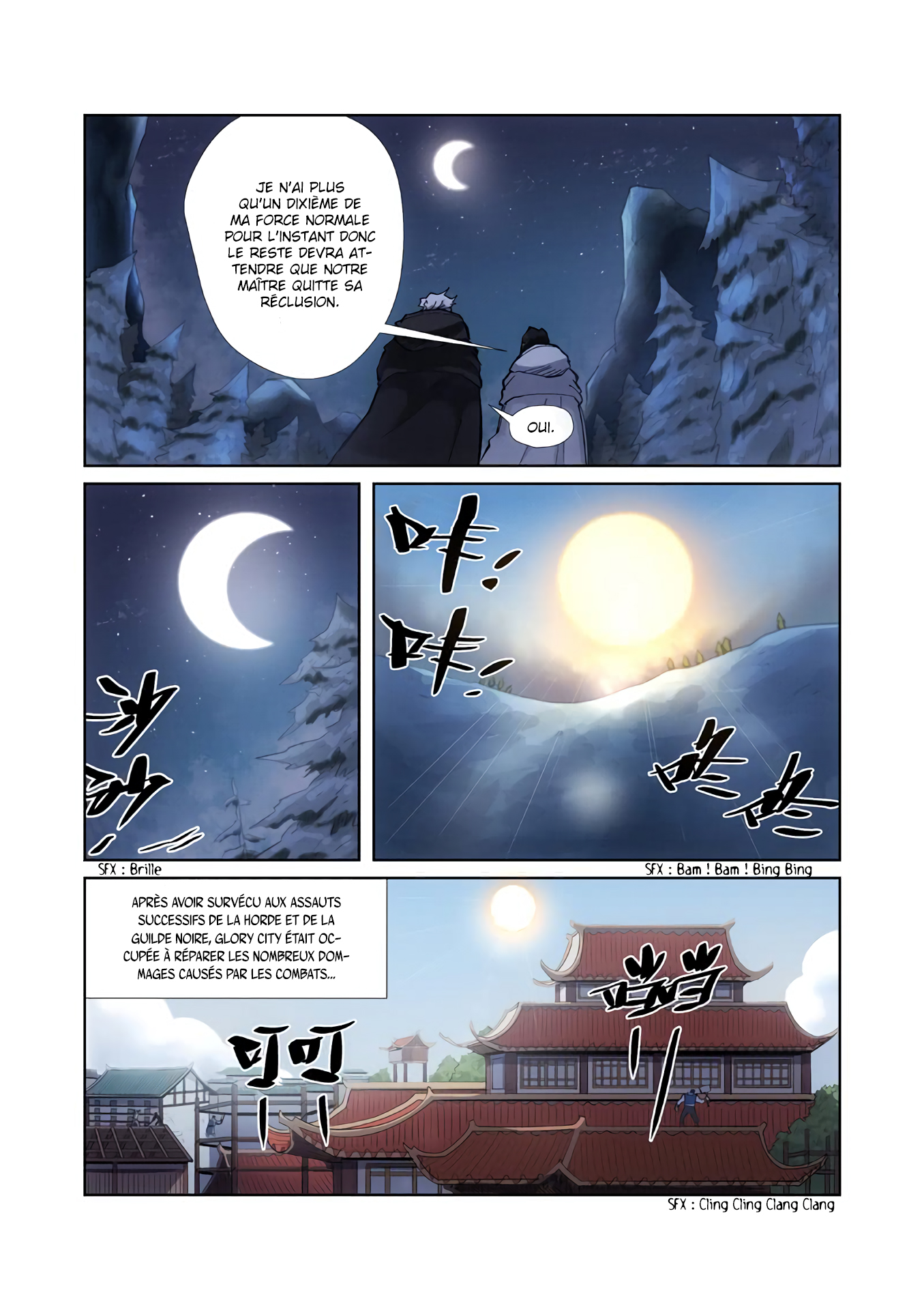 Tales Of Demons And Gods Chapitre 213.5 - Page 9