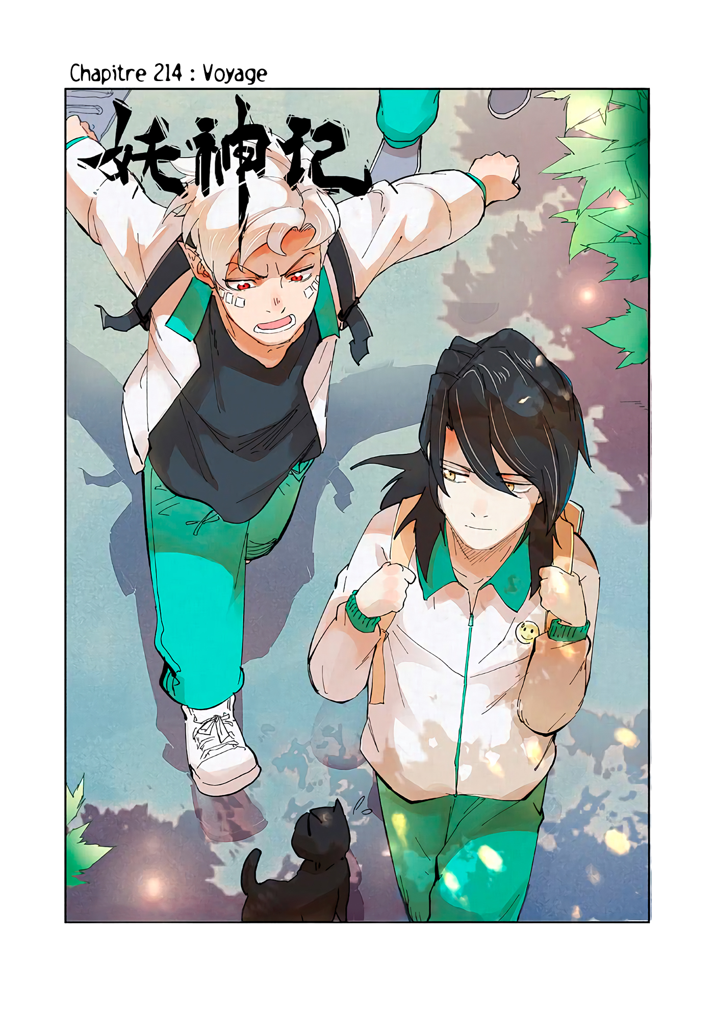 Tales Of Demons And Gods Chapitre 214 - Page 1