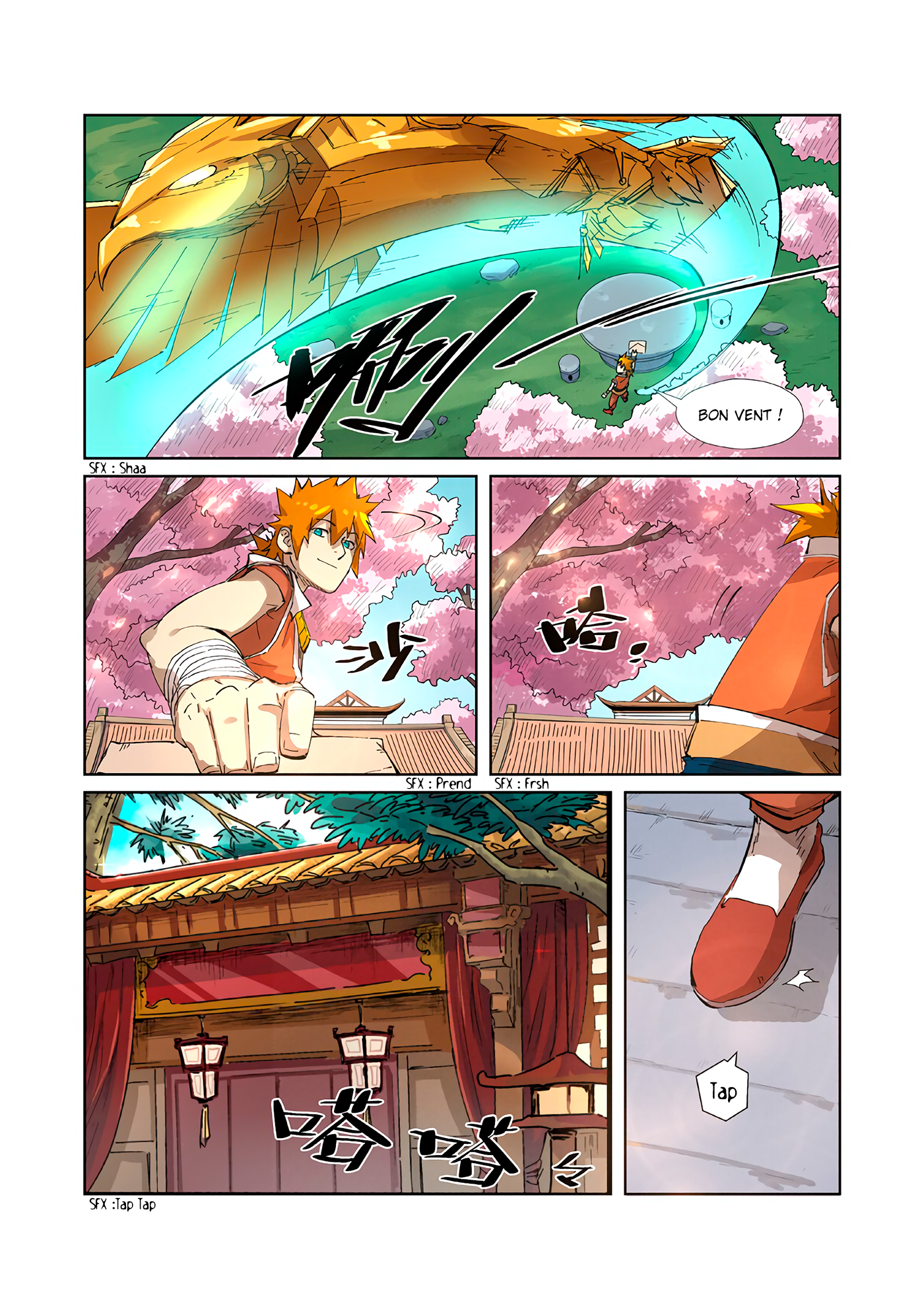 Tales Of Demons And Gods Chapitre 214 - Page 10